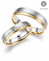 MARRYA GO-509 - Image 1