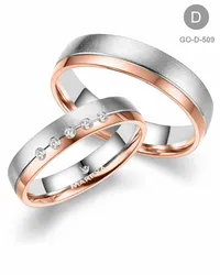 MARRYA GO-509 - Image 4